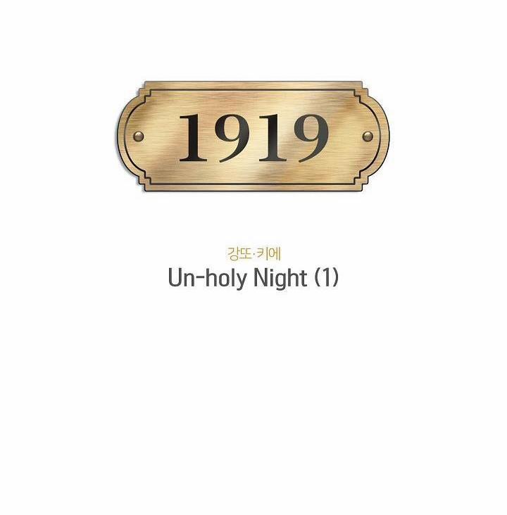 Đêm đen tối 1 trang 11