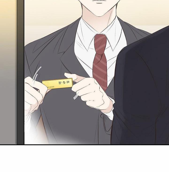 Đêm đen tối 1 trang 13