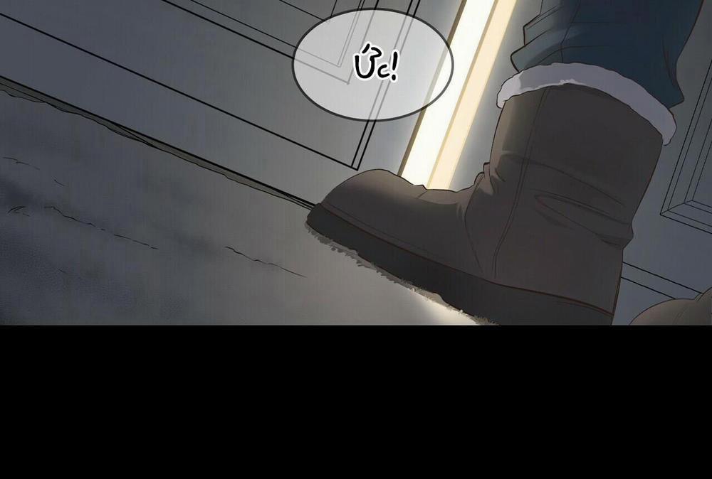Đêm đen tối 2 trang 52
