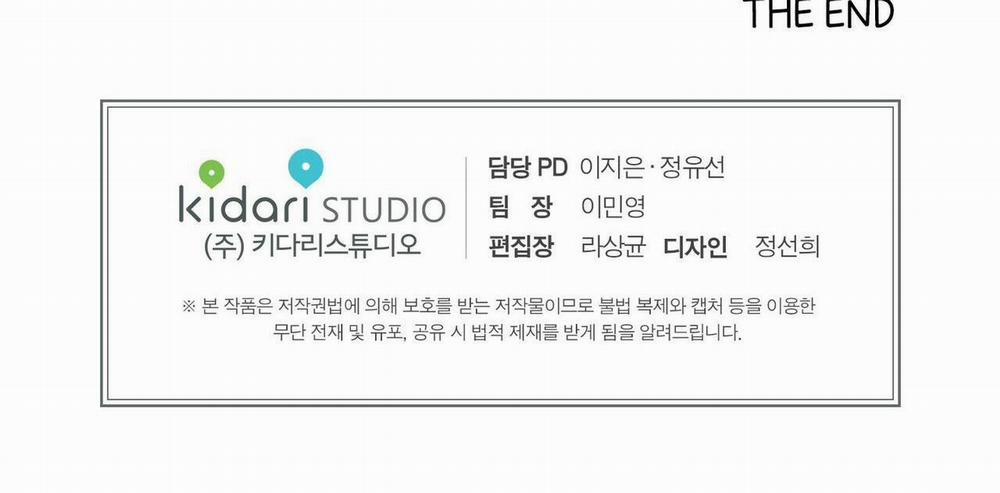 Đêm đen tối 3 trang 149