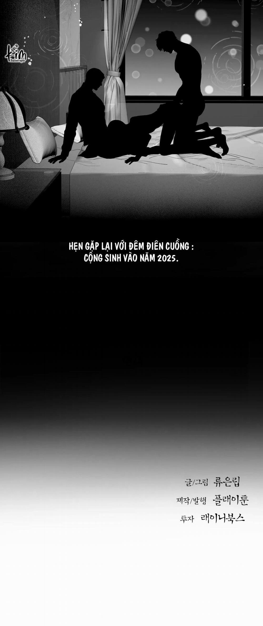 Đêm Điên Cuồng 5 END trang 49