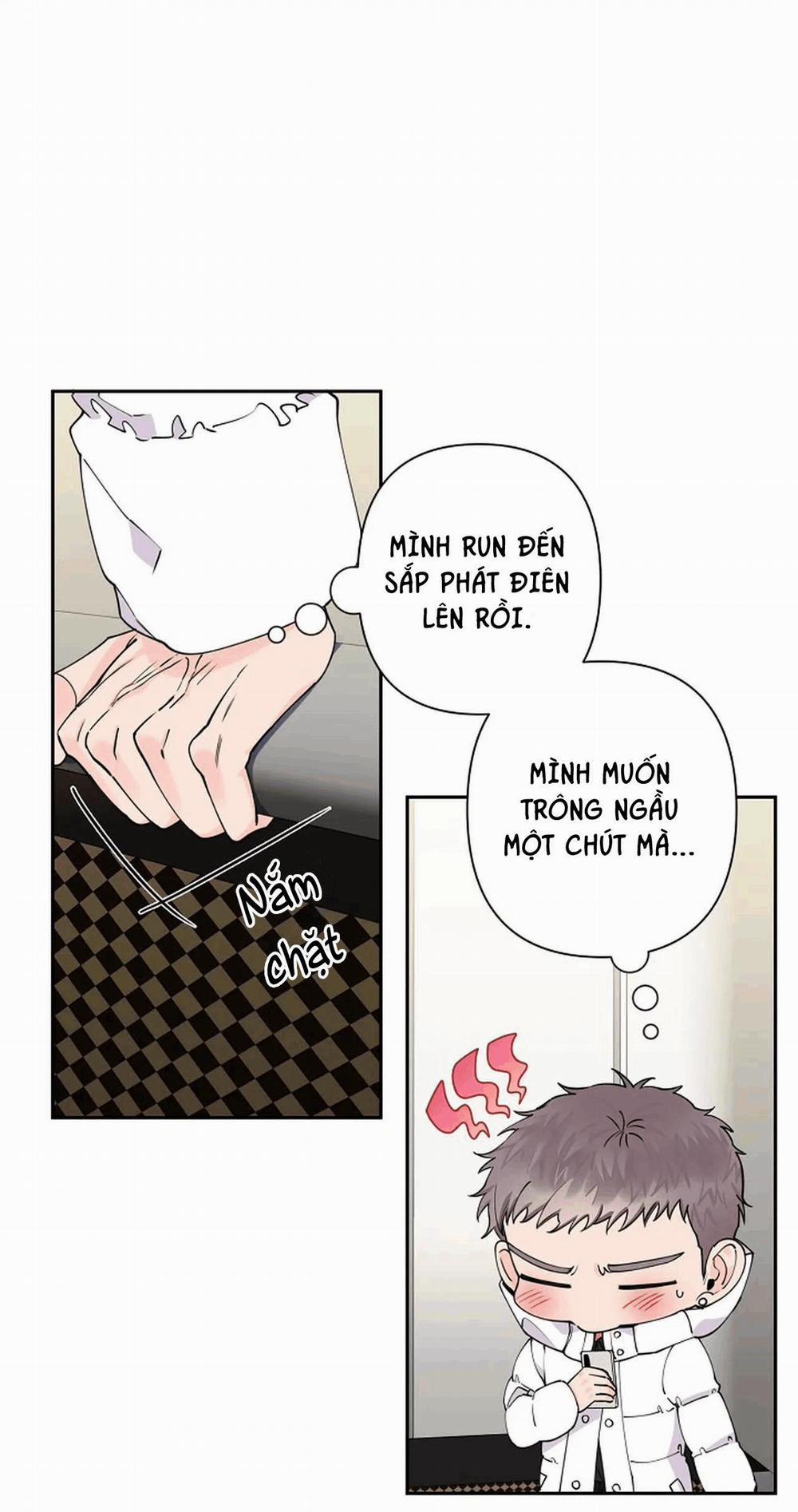 Đêm Dịu Dàng 13 trang 1