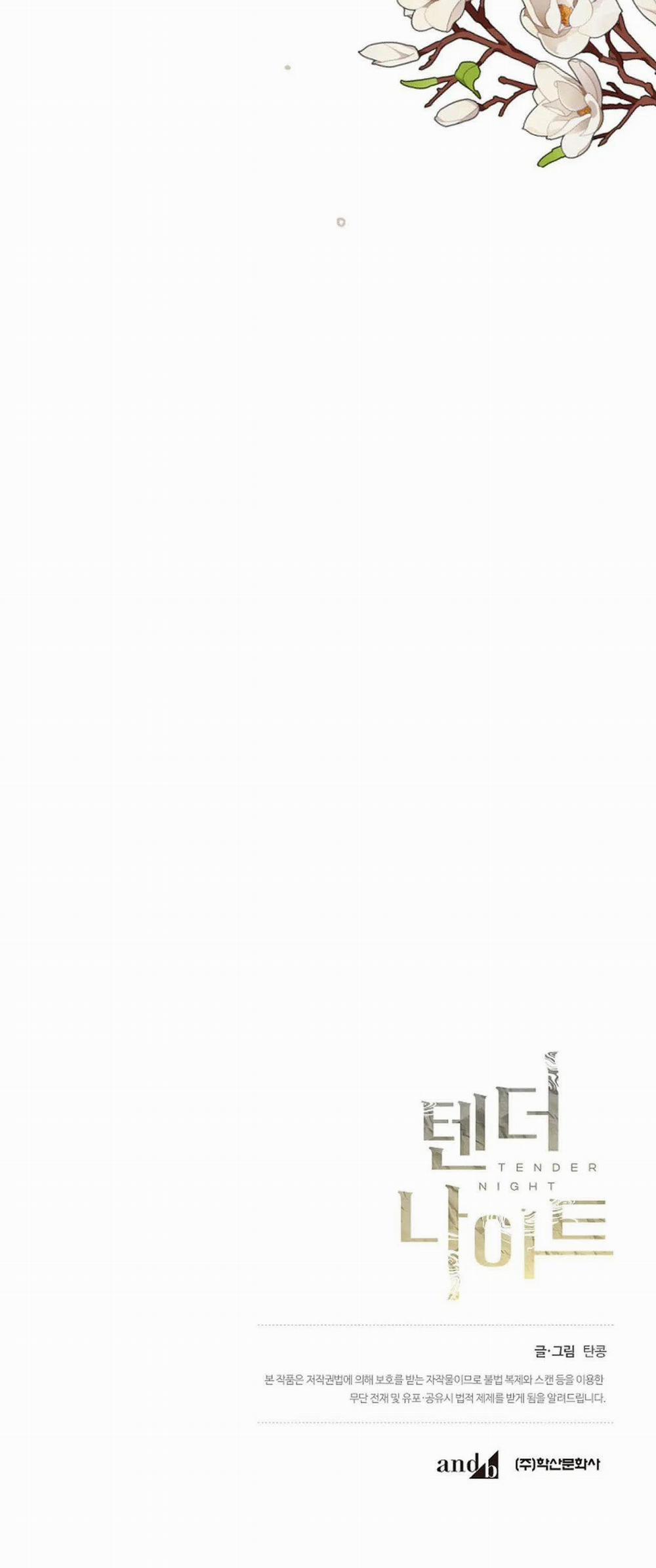 Đêm Dịu Dàng 18 trang 34