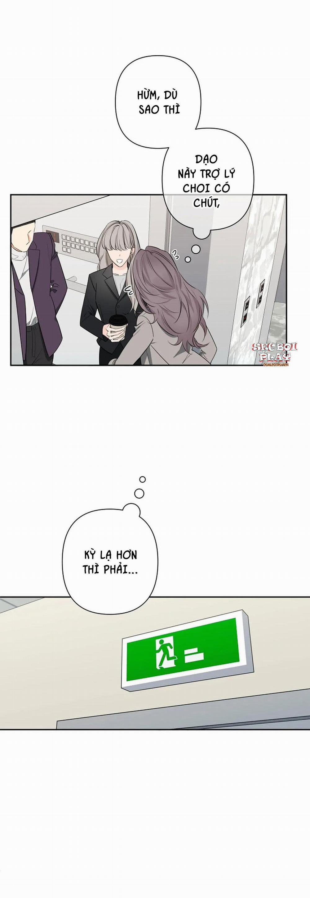 Đêm Dịu Dàng 27 trang 7