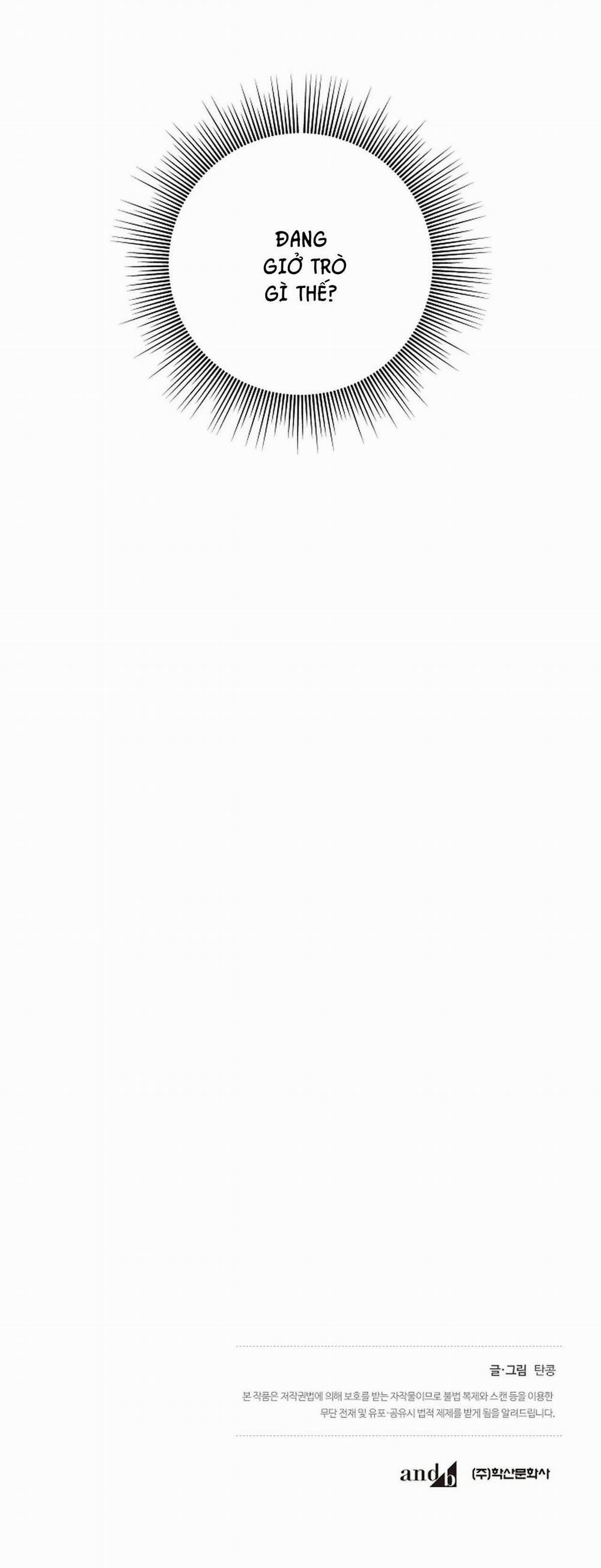 Đêm Dịu Dàng 3 trang 27