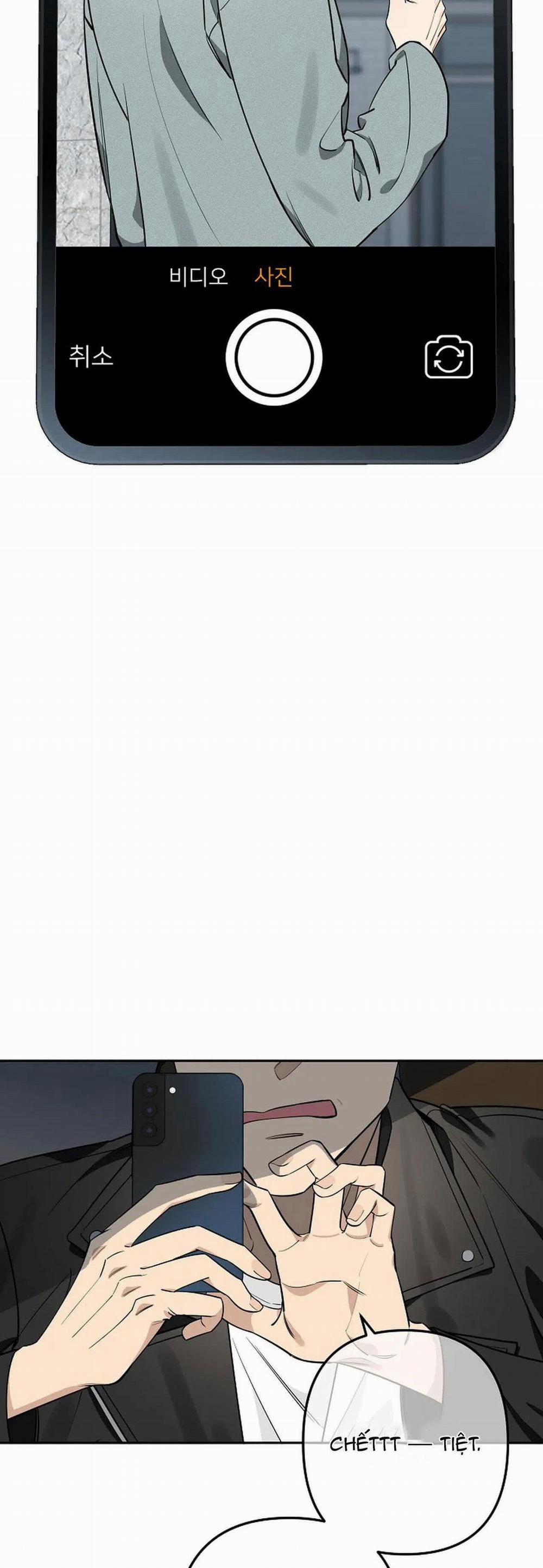 Đêm Dịu Dàng 32 trang 34