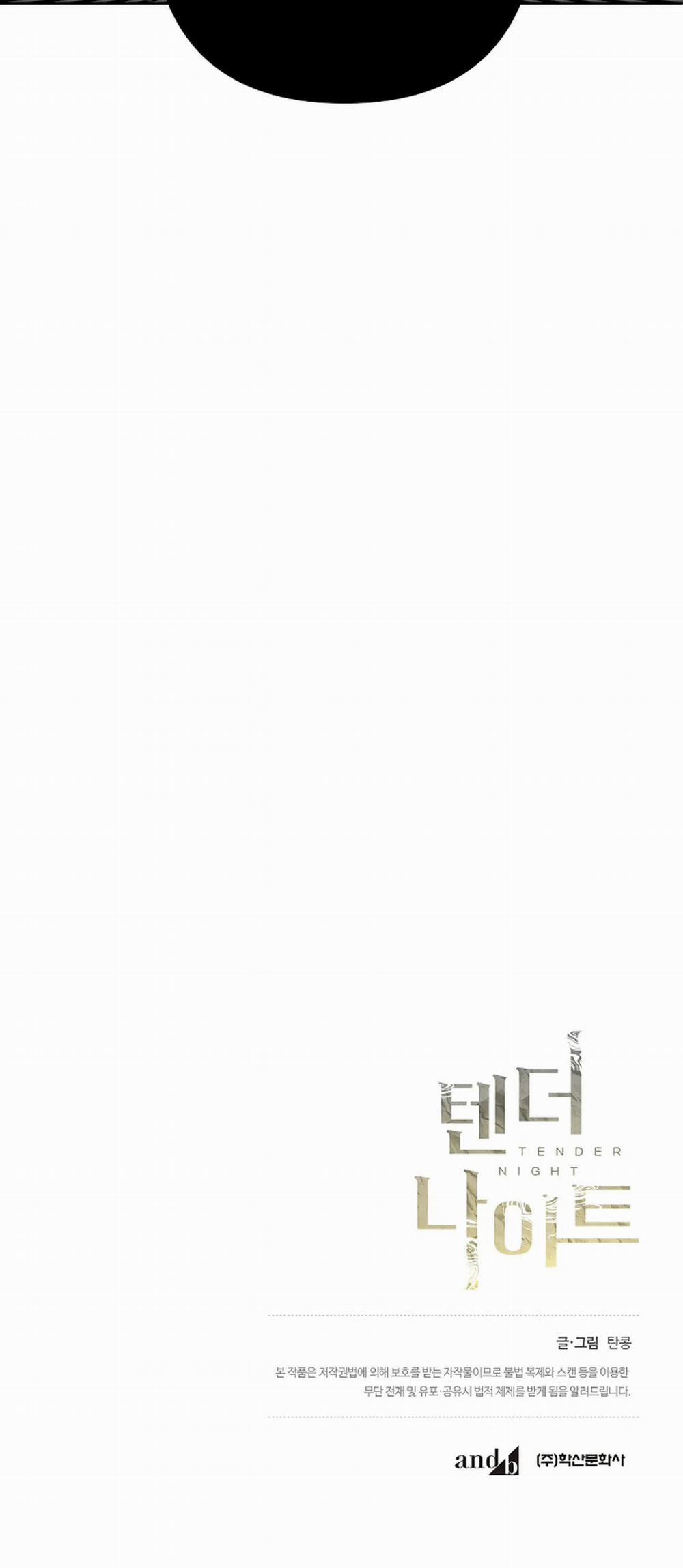 Đêm Dịu Dàng 33 trang 41