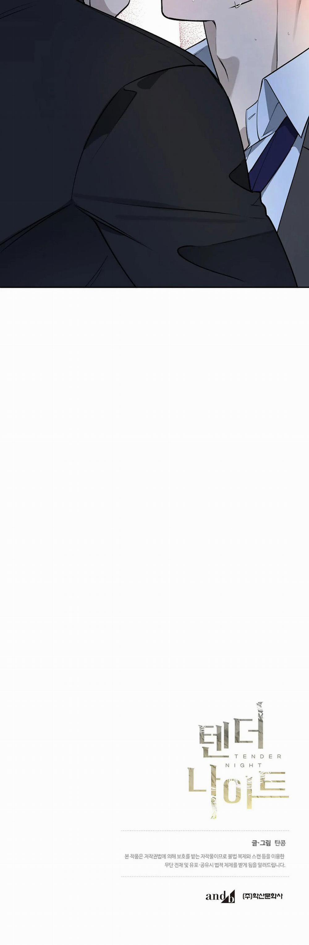 Đêm Dịu Dàng 37 trang 30