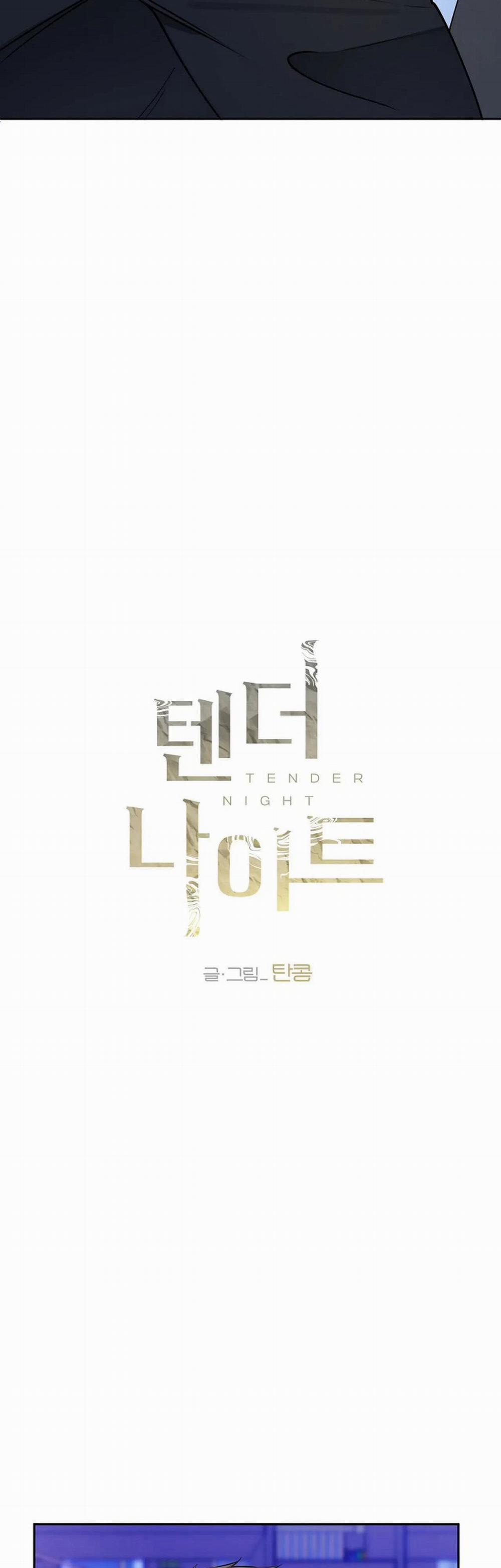 Đêm Dịu Dàng 38 trang 2