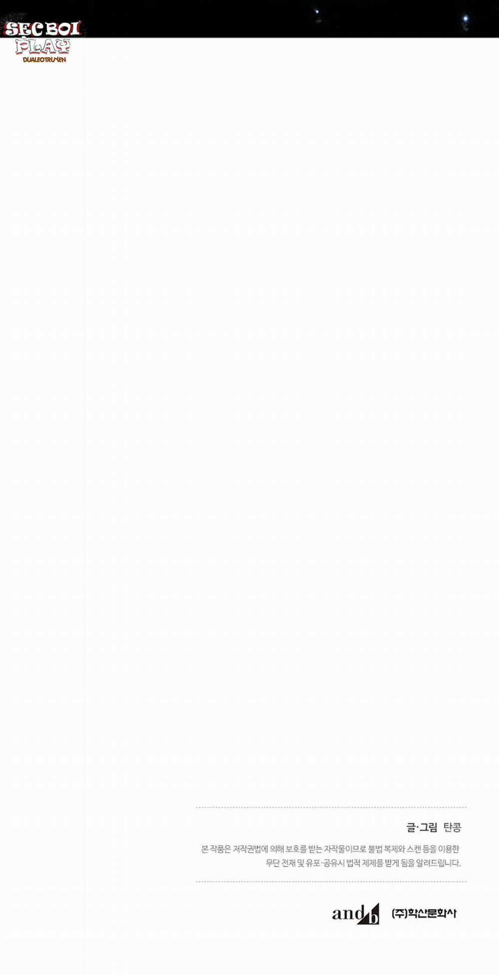 Đêm Dịu Dàng 4 trang 36