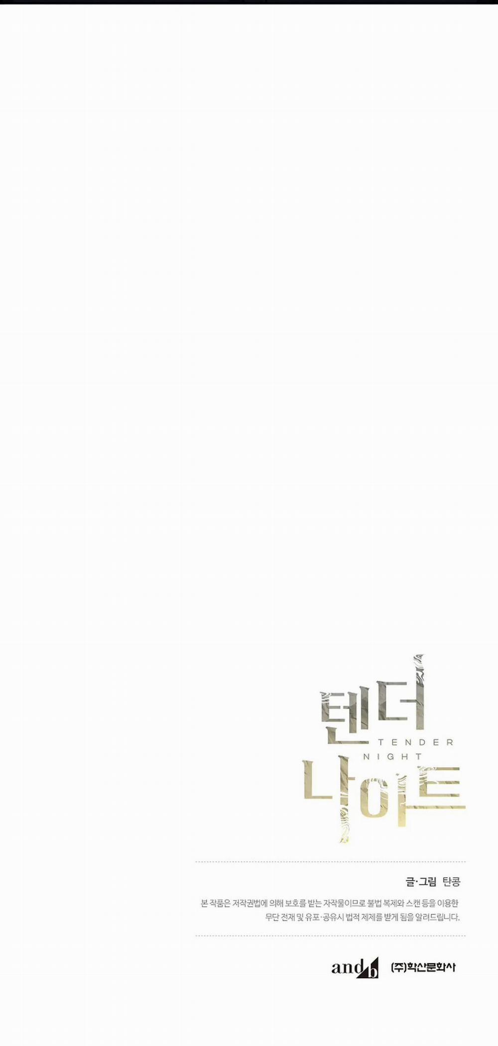 Đêm Dịu Dàng 54 trang 39