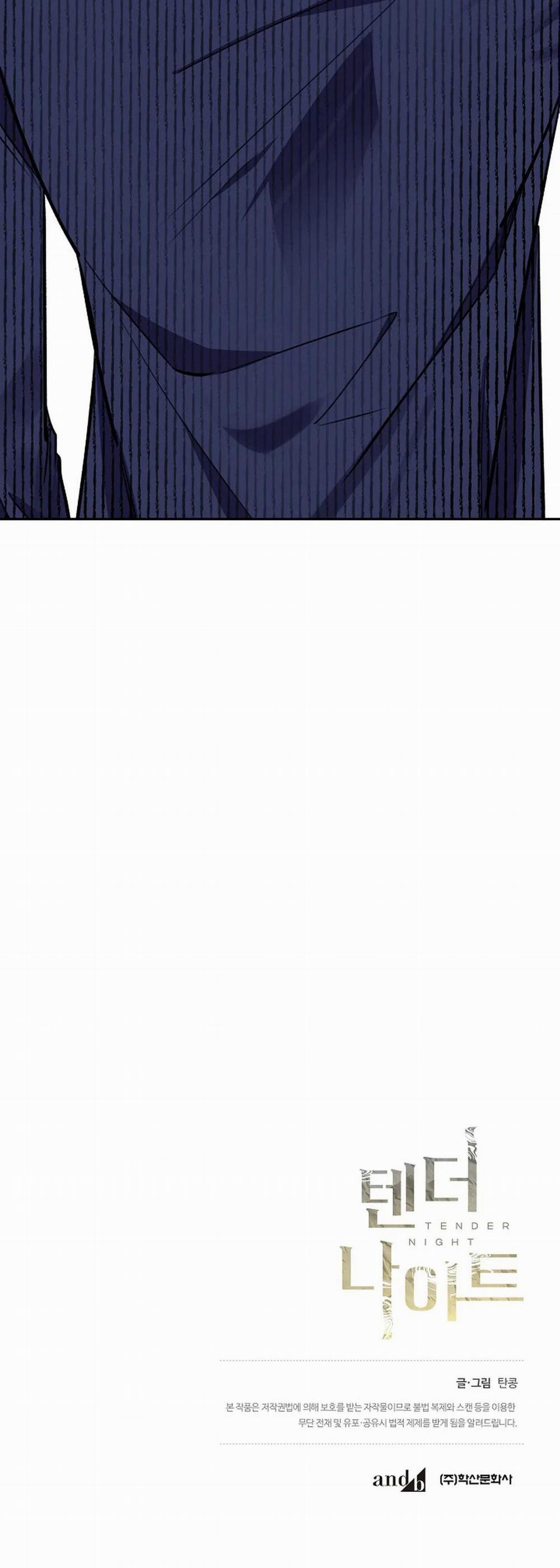 Đêm Dịu Dàng 55 trang 31