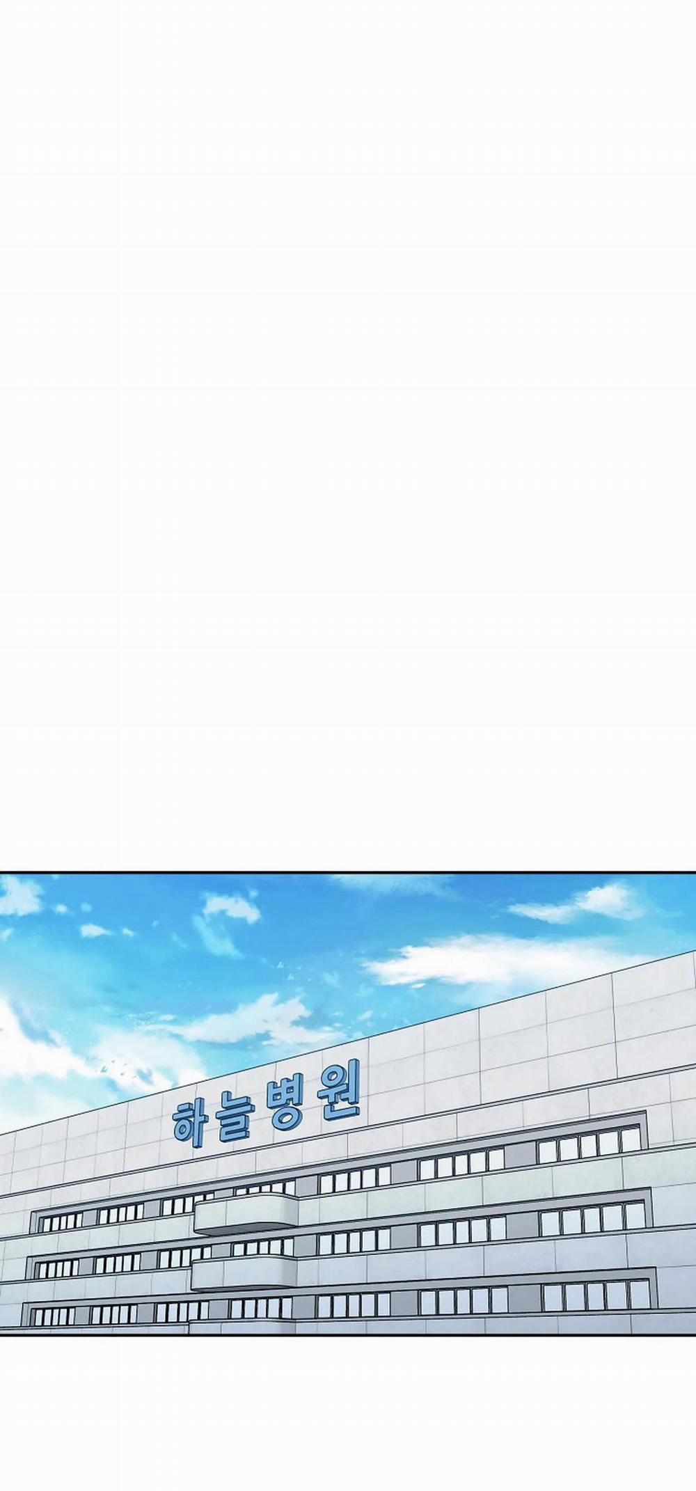 Đêm Dịu Dàng 59 trang 34