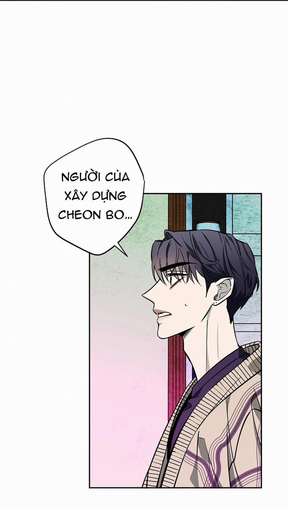 Đêm Dịu Dàng 60 trang 3