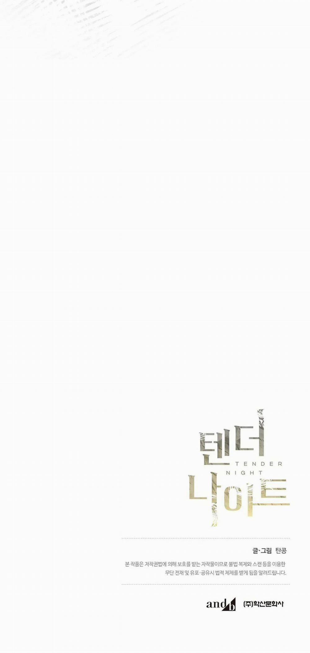 Đêm Dịu Dàng 65 trang 31