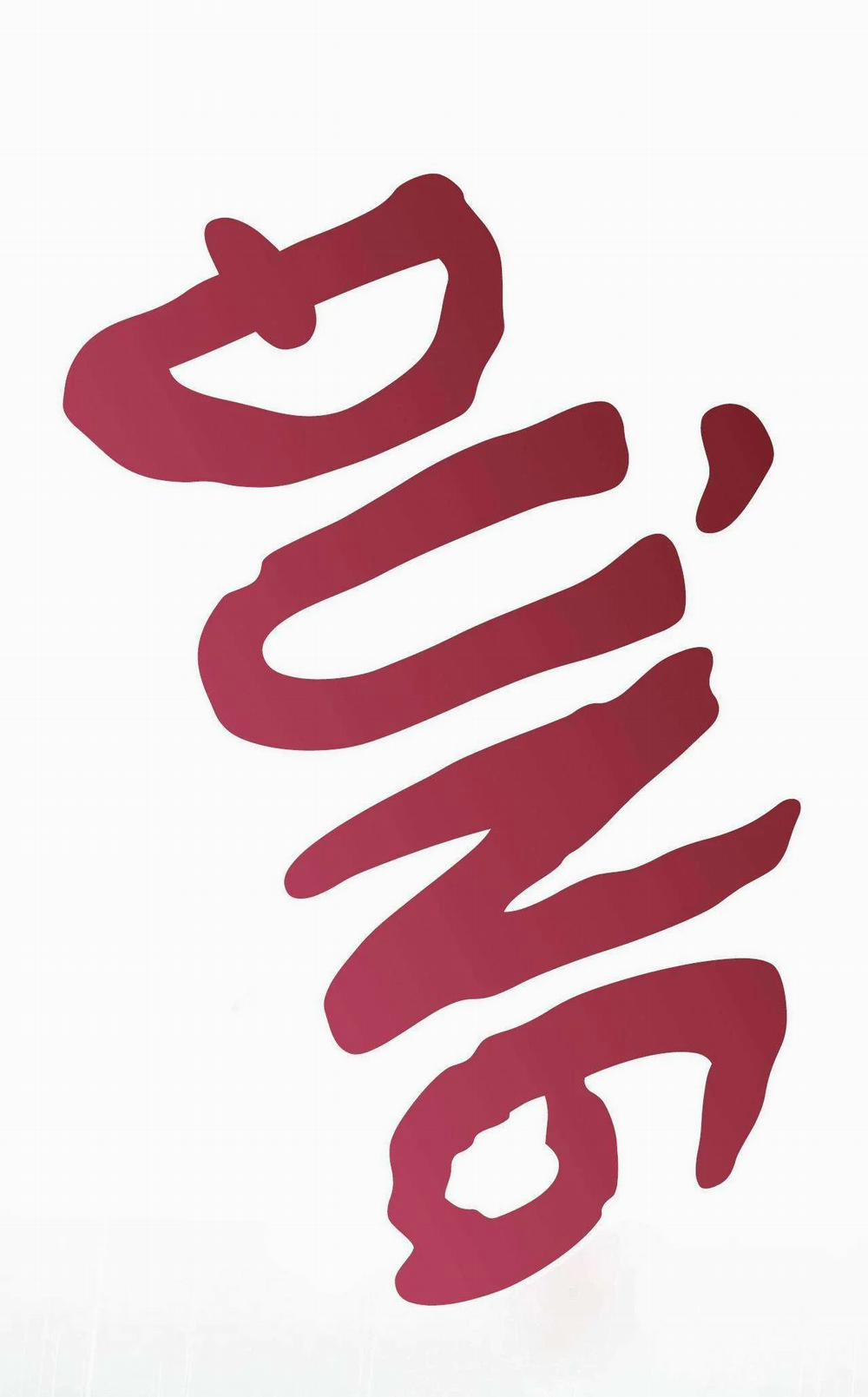 Đêm Dịu Dàng 66 trang 10