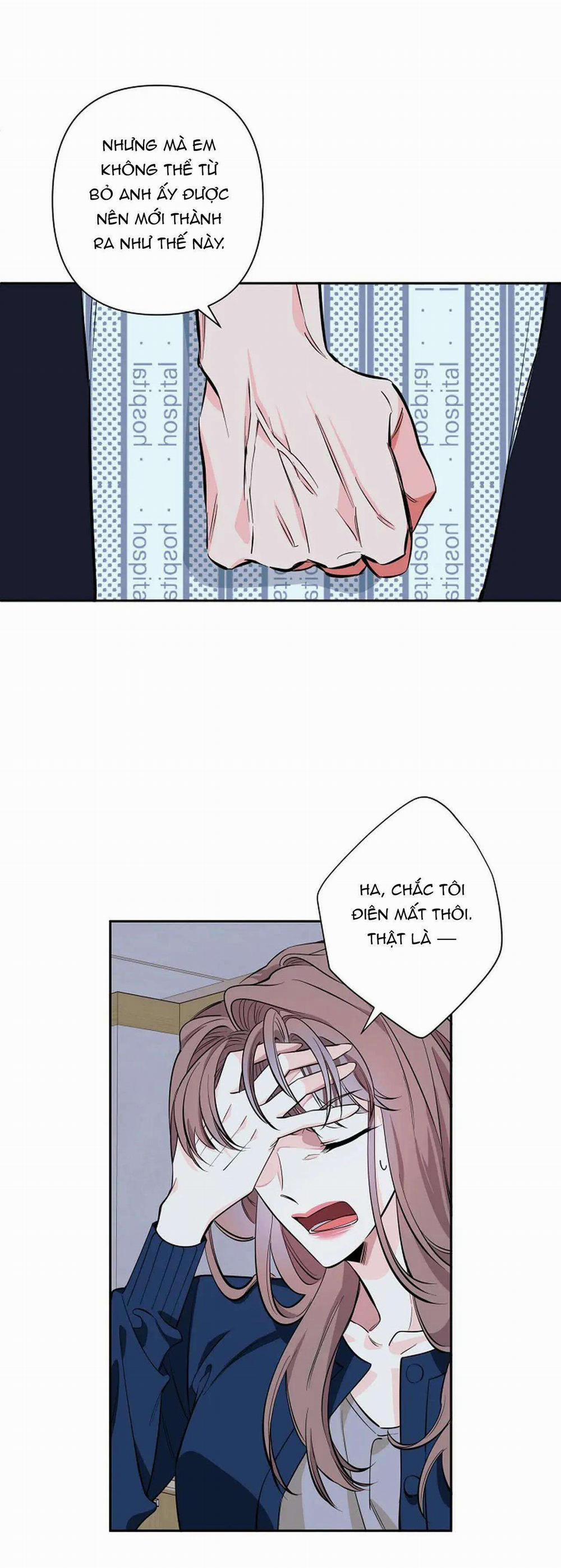 Đêm Dịu Dàng 69 trang 16