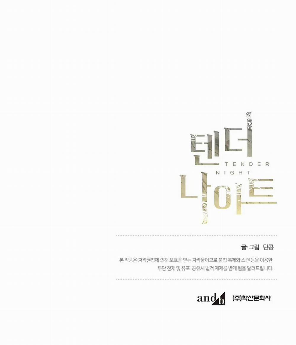 Đêm Dịu Dàng 73 trang 66