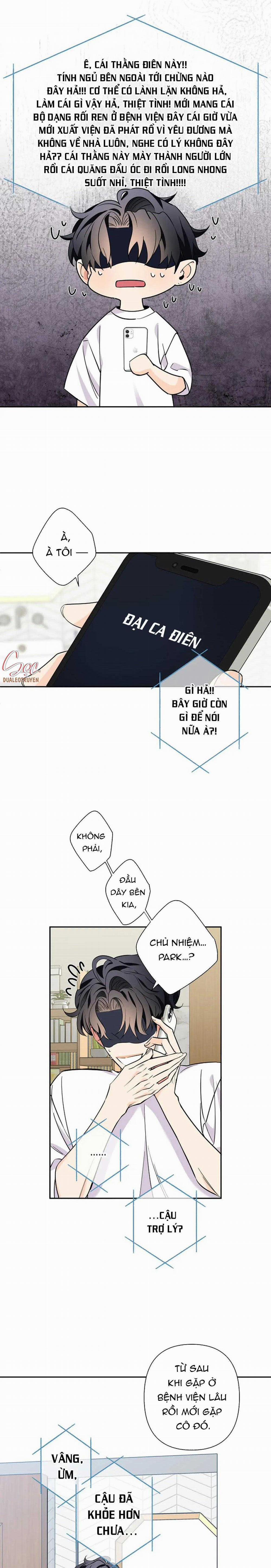 Đêm Dịu Dàng 77 trang 5