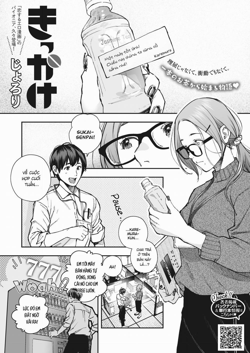 Đêm giáng sinh Oneshot trang 2