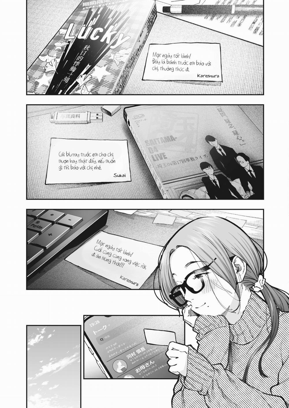 Đêm giáng sinh Oneshot trang 4