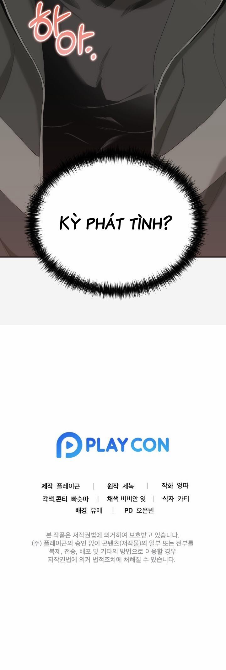 Đêm Hành Động Của Thám Tử Omega 1 trang 13