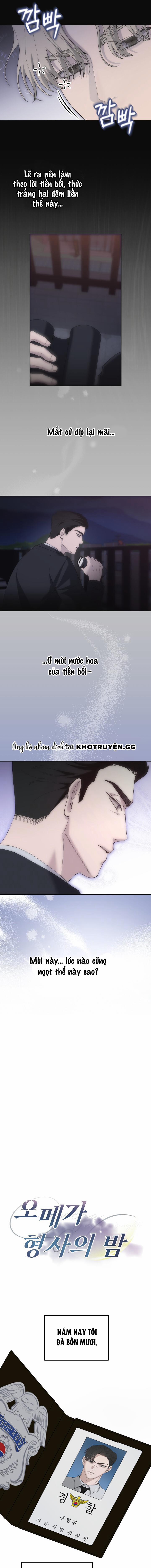 Đêm Hành Động Của Thám Tử Omega 1 trang 2