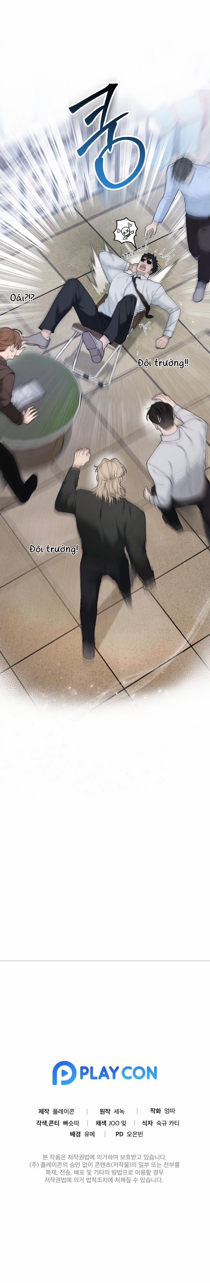 Đêm Hành Động Của Thám Tử Omega 9 trang 15