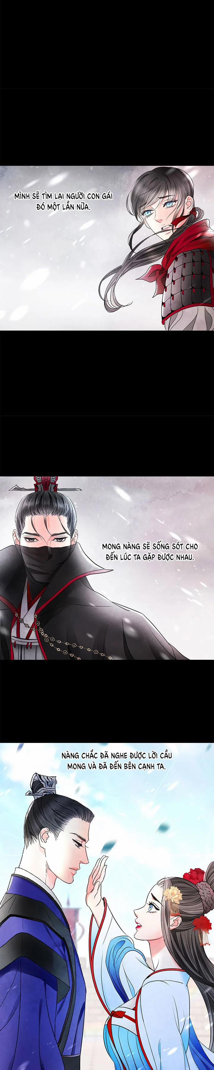 Đêm Hoang Dại 11.1 trang 11