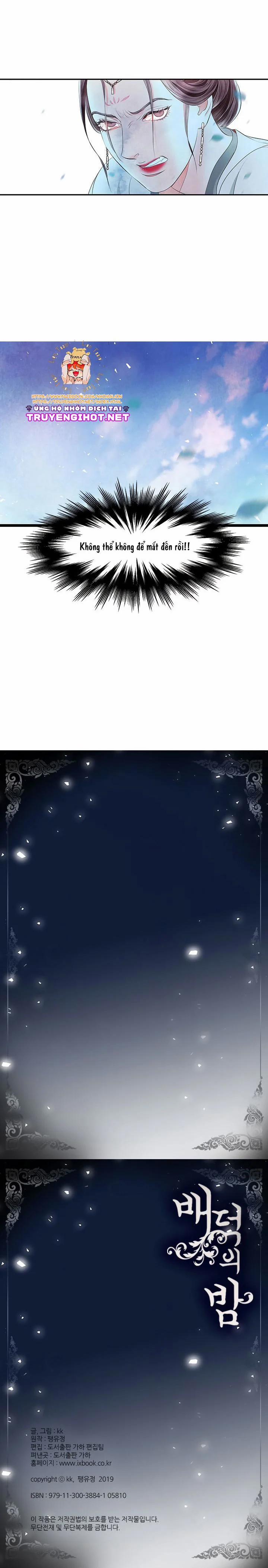 Đêm Hoang Dại 11.2 trang 10