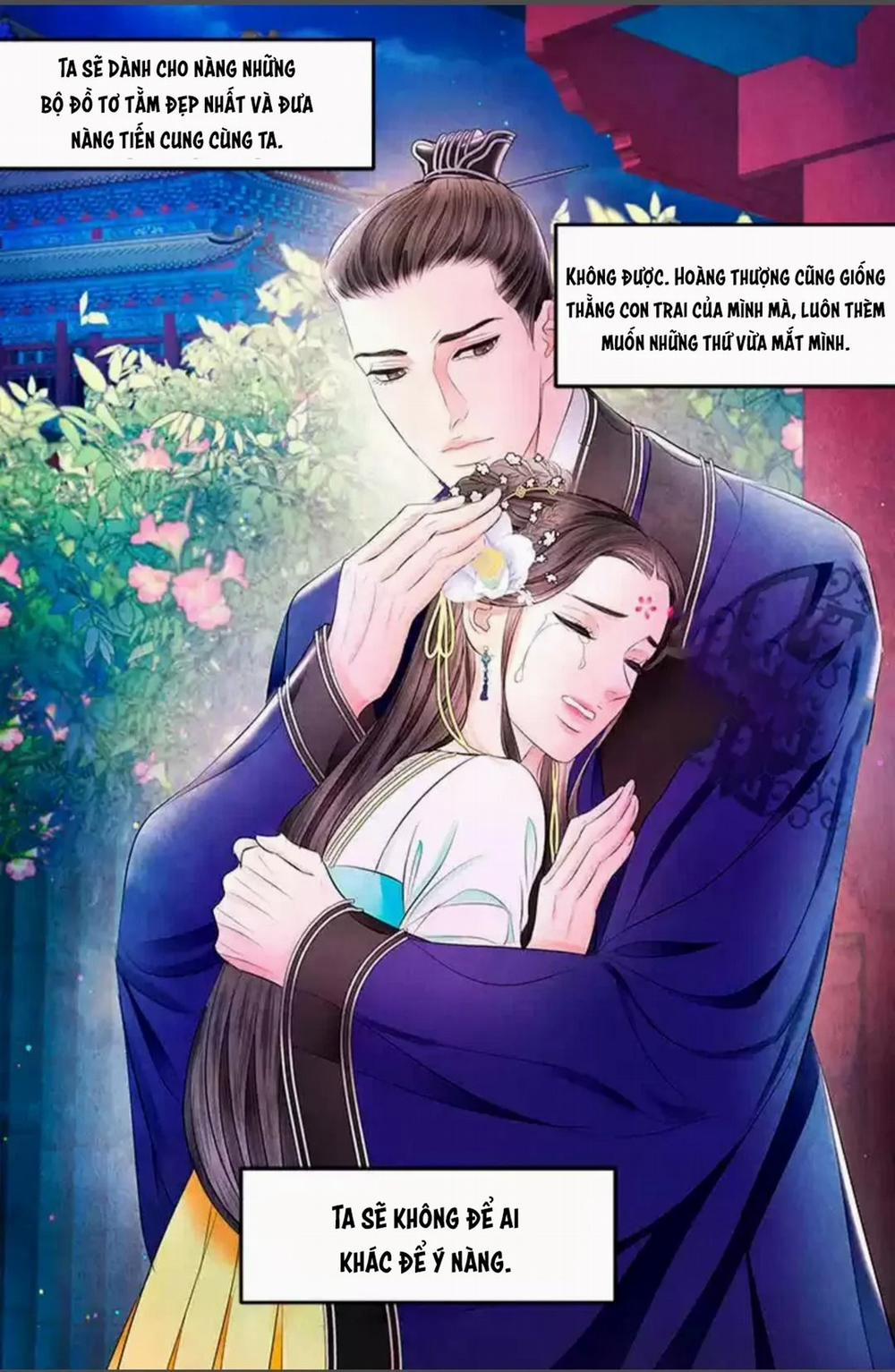 Đêm Hoang Dại 15.2 trang 17