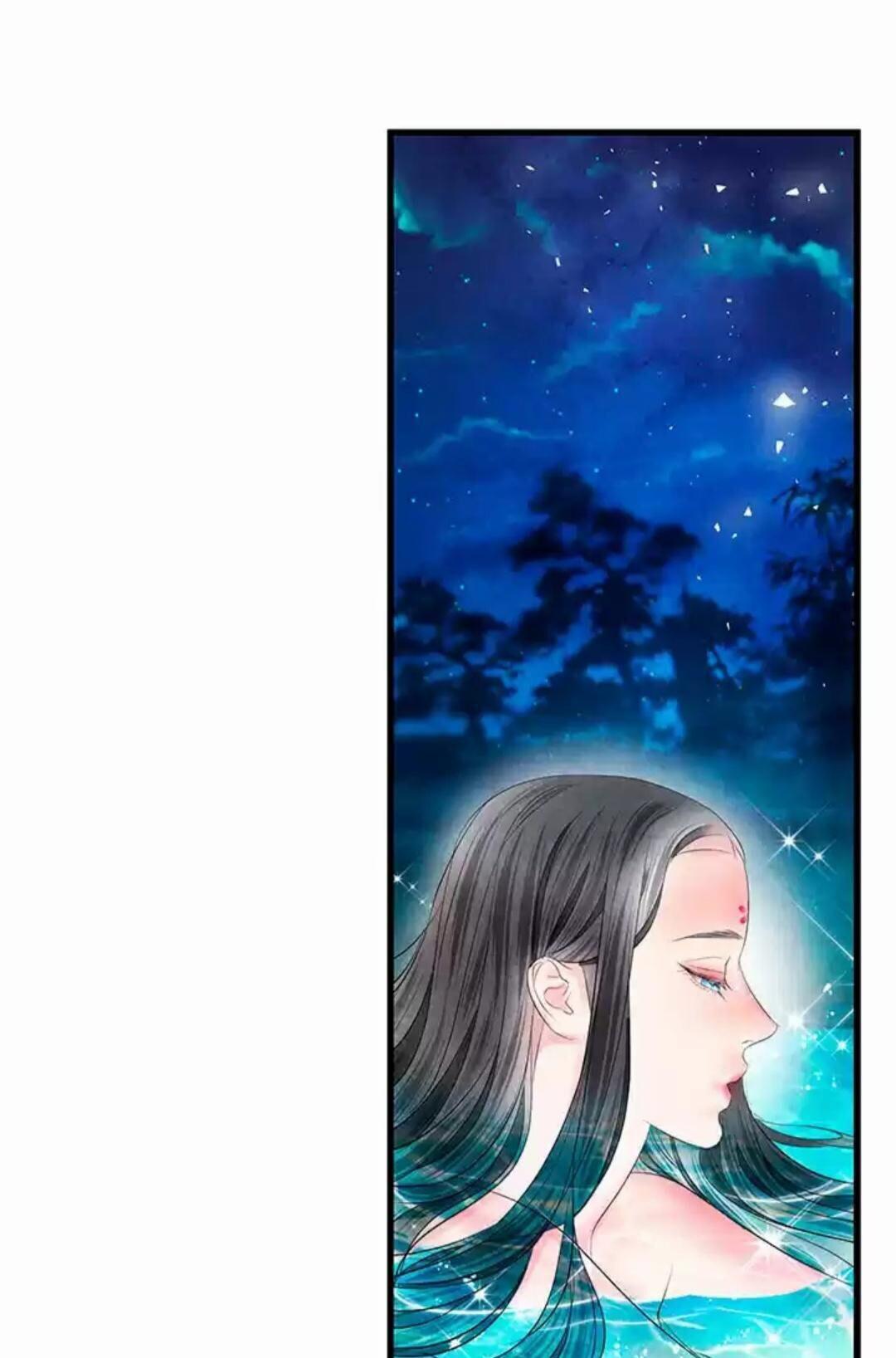 Đêm Hoang Dại 16.2 trang 23