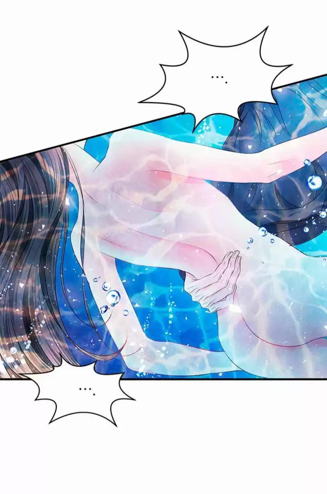 Đêm Hoang Dại 16.2 trang 33