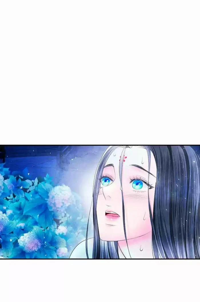 Đêm Hoang Dại 17.1 trang 15