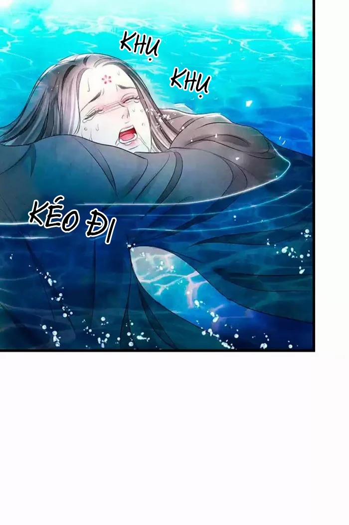 Đêm Hoang Dại 17.1 trang 2