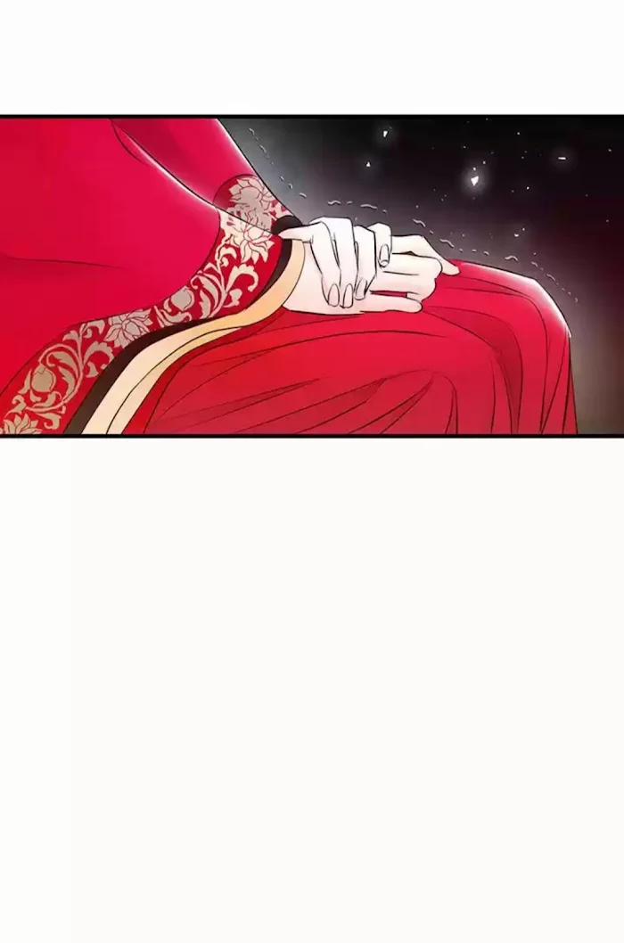 Đêm Hoang Dại 22.2 trang 2