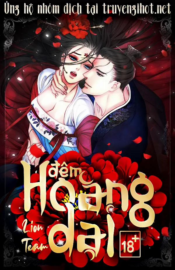 Đêm Hoang Dại 23.2 trang 0