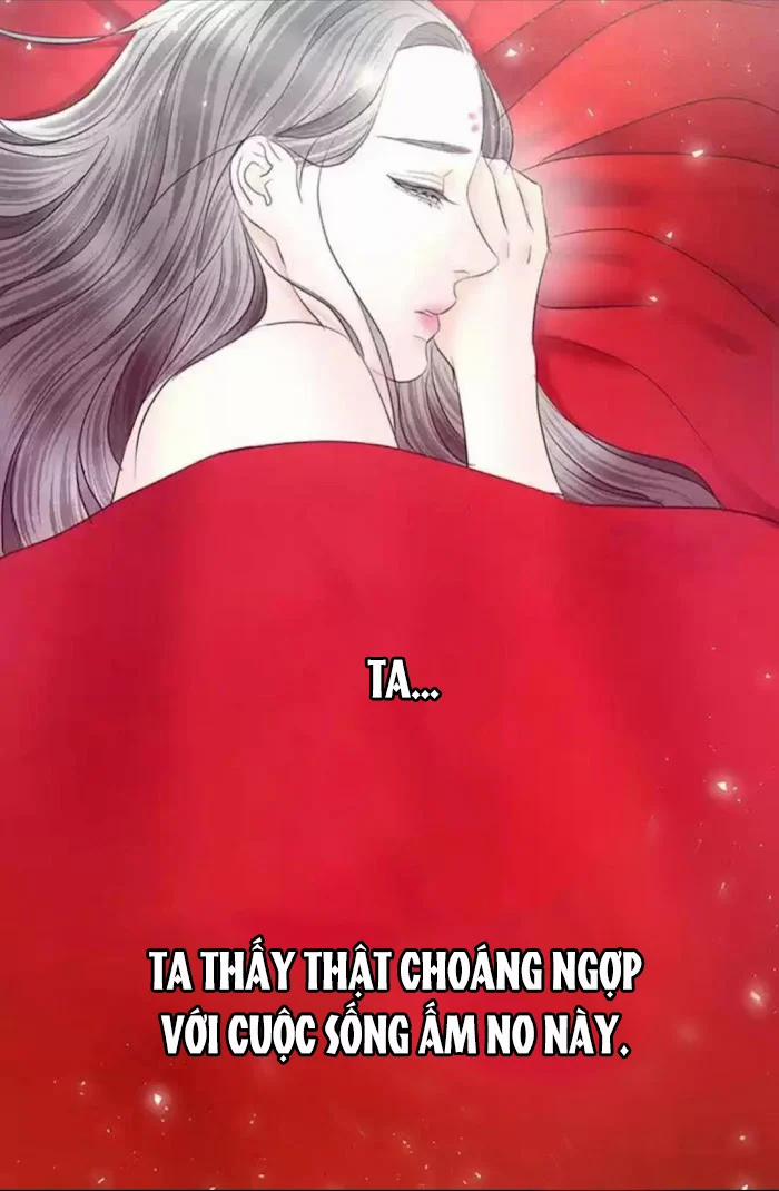 Đêm Hoang Dại 23.2 trang 19