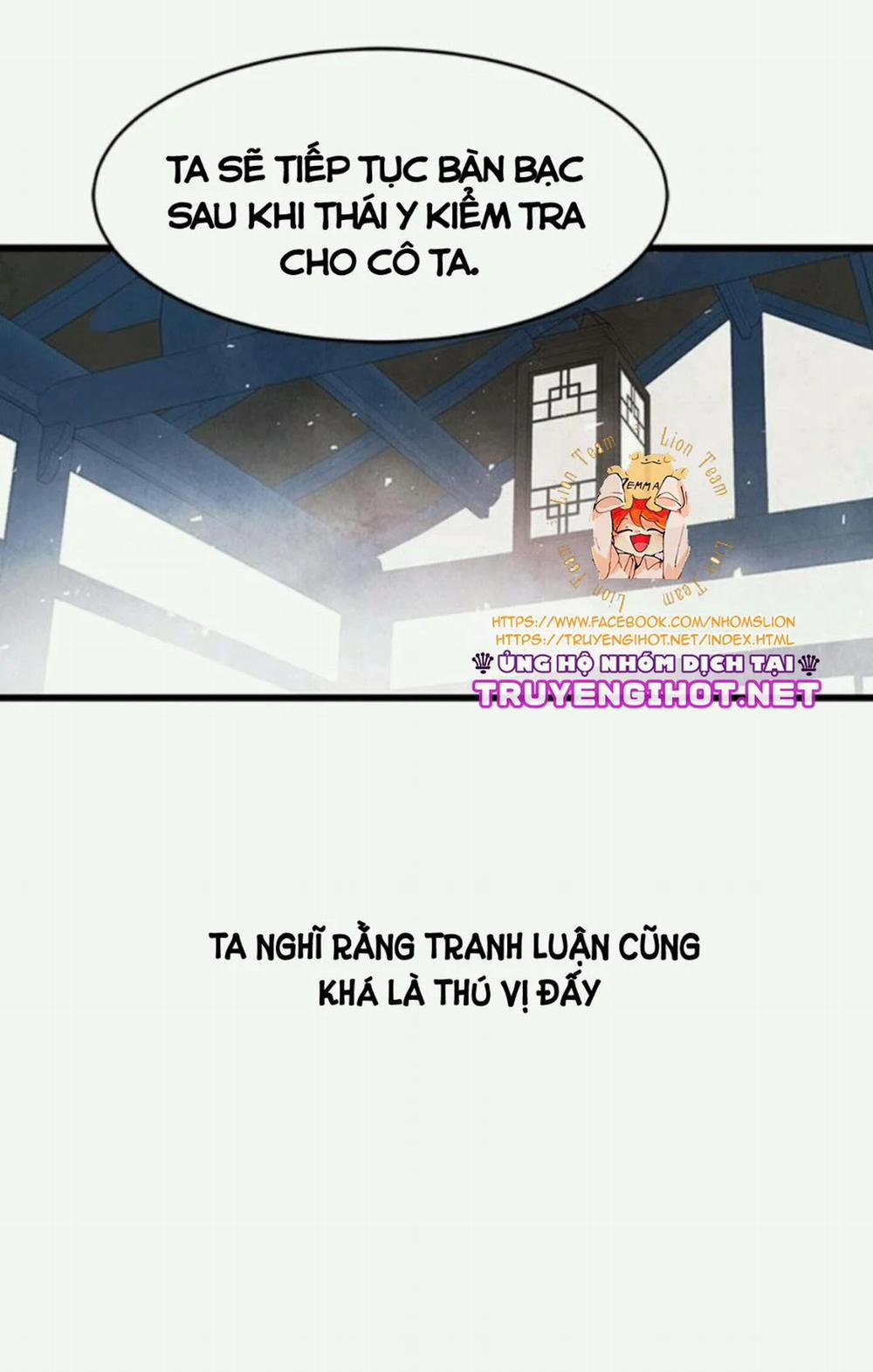 Đêm Hoang Dại 3.2 trang 9