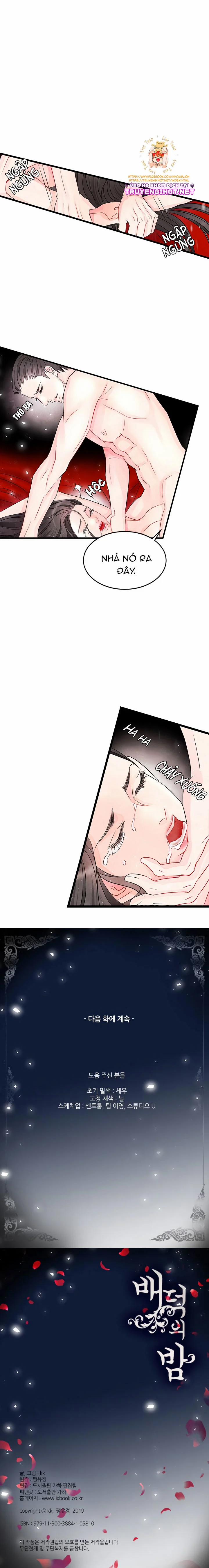 Đêm Hoang Dại 5.2 trang 9