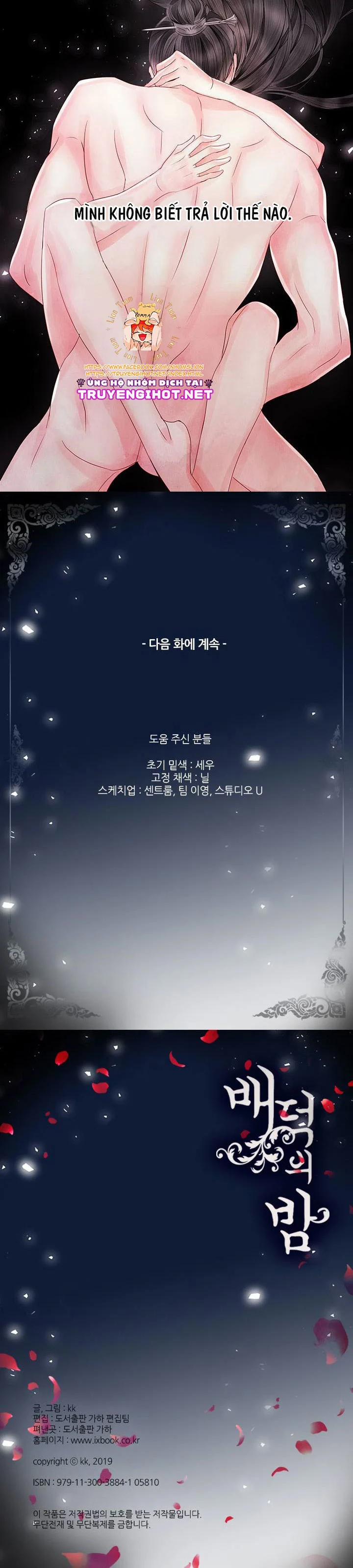 Đêm Hoang Dại 6.2 trang 9