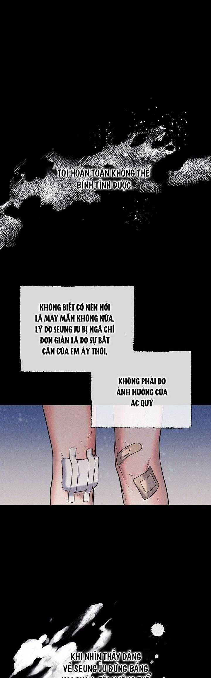 ĐÊM KHÔNG DẤU VẾT 35 trang 19