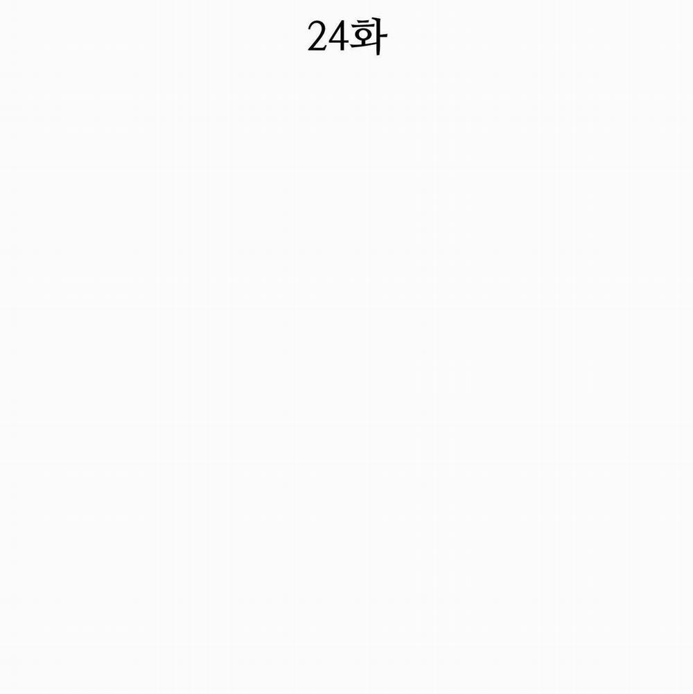 Đêm Kinh Hoàng 24 trang 29