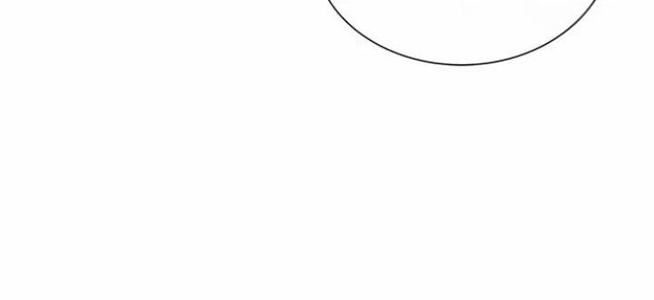 Đêm Máu Tại Lâu Đài Công Tước 17.1 trang 7