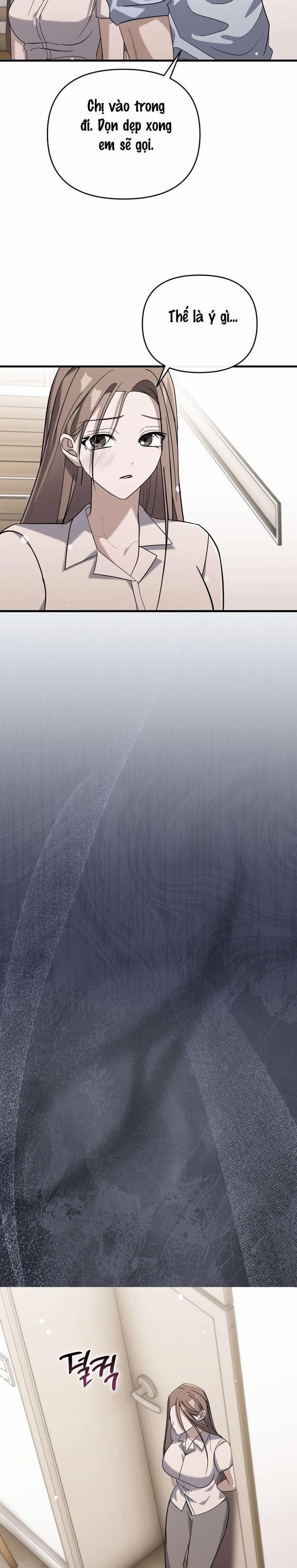 Đêm Mùa Hạ 5 trang 1