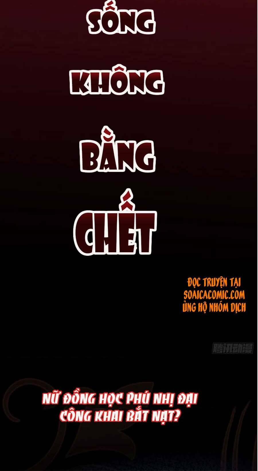 Đêm Nay Ác Nữ Giáng Lâm 1 trang 11