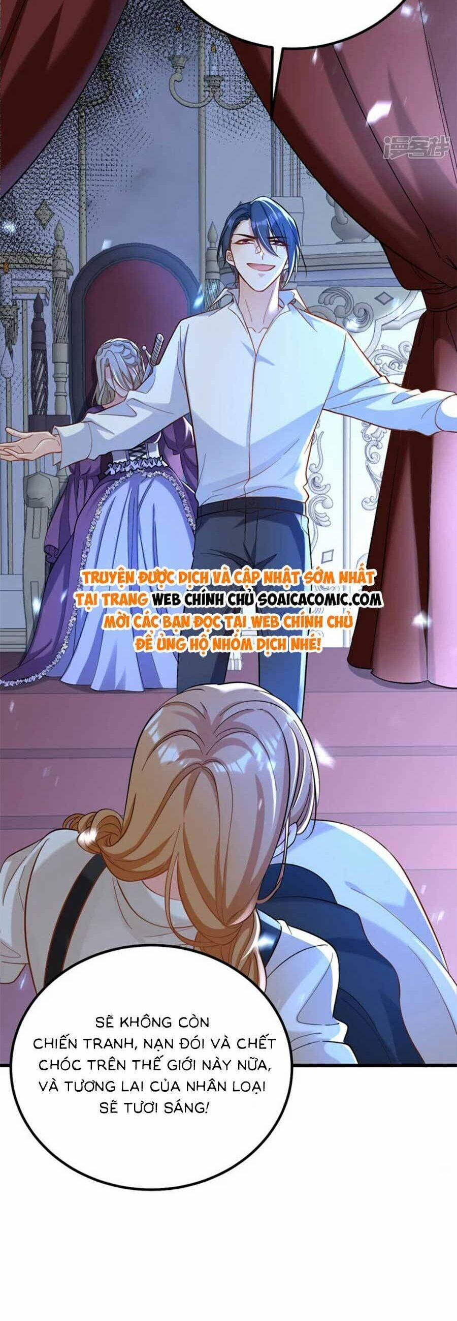 Đêm Nay Ác Nữ Giáng Lâm 103 trang 11