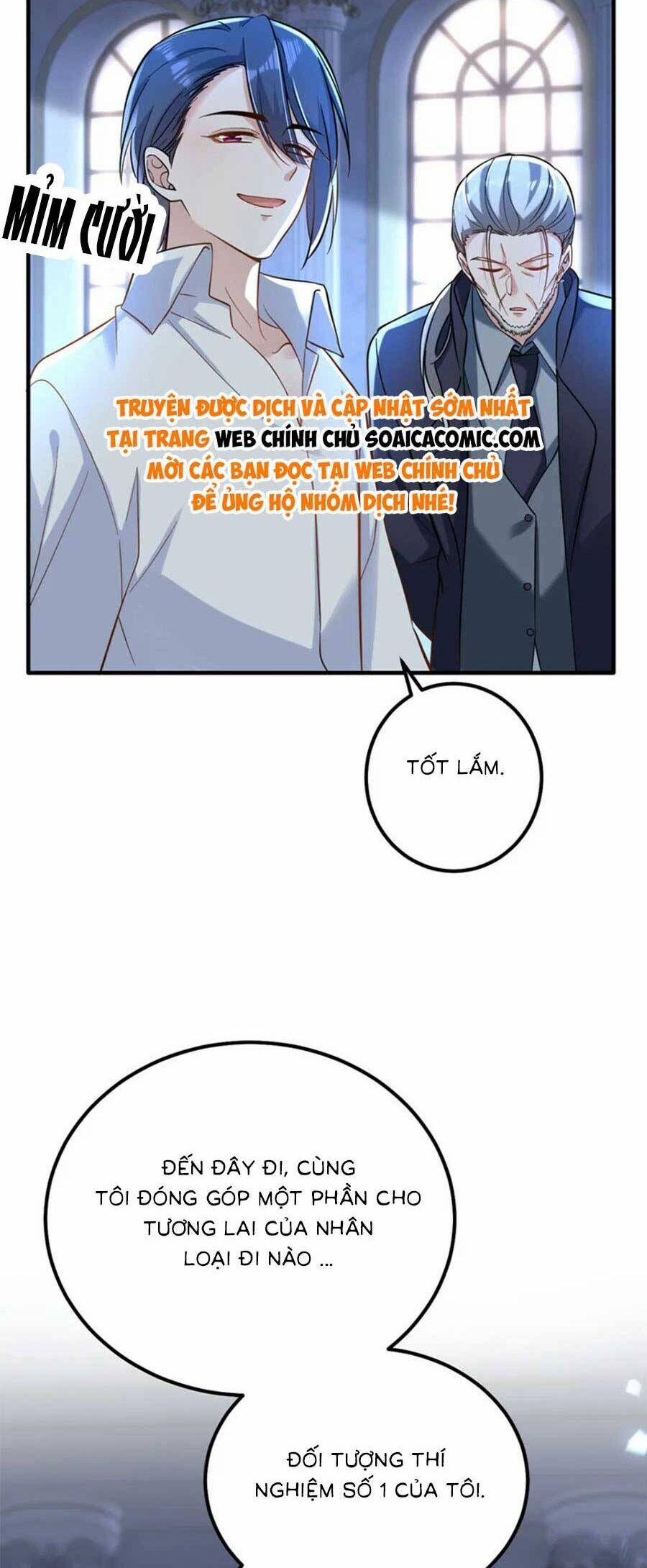 Đêm Nay Ác Nữ Giáng Lâm 103 trang 13