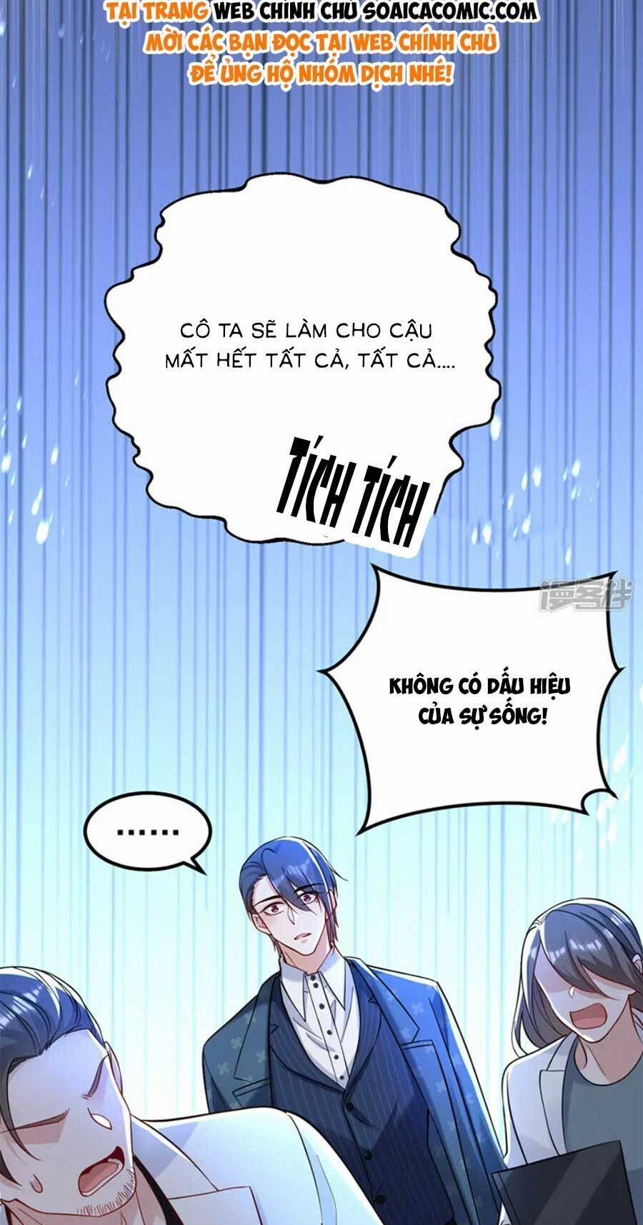 Đêm Nay Ác Nữ Giáng Lâm 103 trang 17