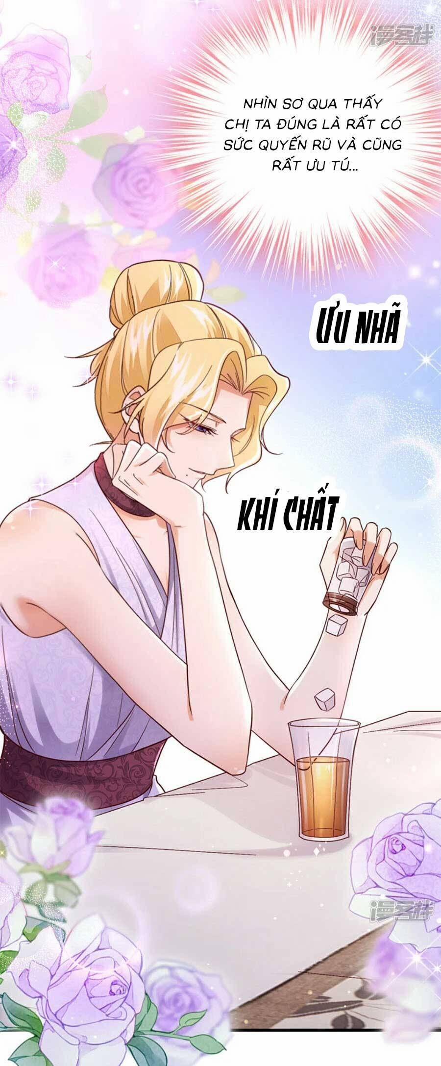 Đêm Nay Ác Nữ Giáng Lâm 105 trang 14